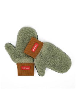 Moufles enfant | Heaty Neo