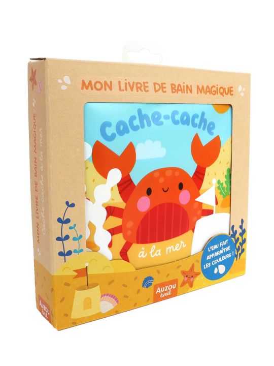 Livre de bain magique | Cache cache mer